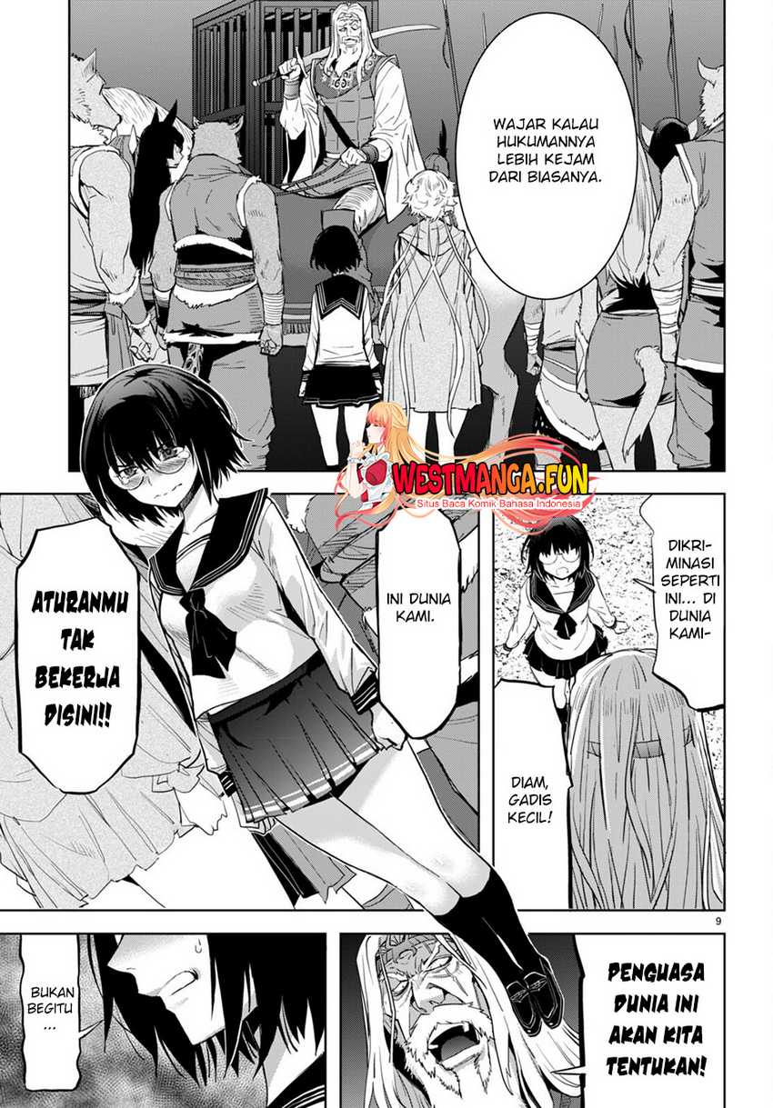 Game obu Familia – Family Senki Chapter 59 Gambar 11